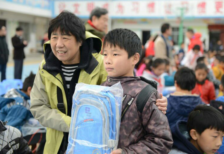 圖片關鍵詞
